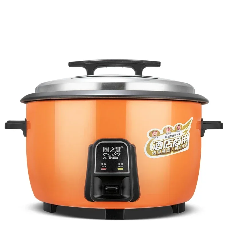 Baby Food Warmer - 8-45L Hotel Electric Rice Cooker Large