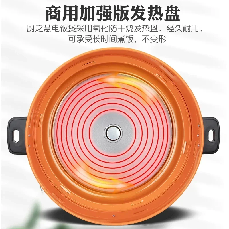 8-45L Hotel Electric Rice Cook - Baby Food Warmer ulasan dan harga